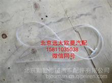 福田戴姆勒歐曼Q30022前橋車(chē)輪螺栓螺母總成全解析 配件詳情、價(jià)格、圖片與廠(chǎng)家